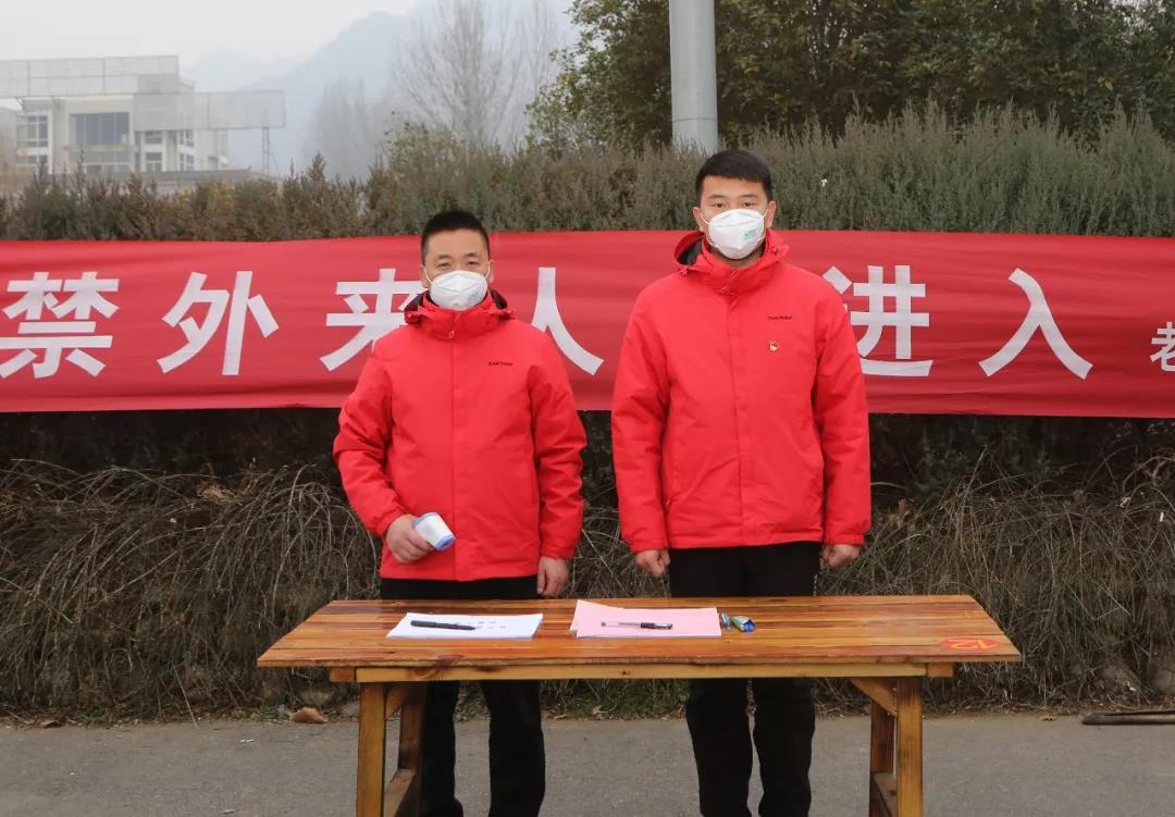 防疫进行时： 老君山文旅集团向栾川乡捐赠防疫生活物资！