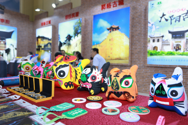 2020晋城旅游（郑州）博览会开幕