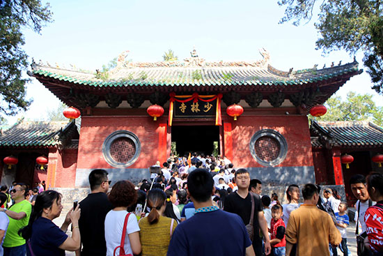 国庆长假嵩山少林寺景区有序接待近25万中外