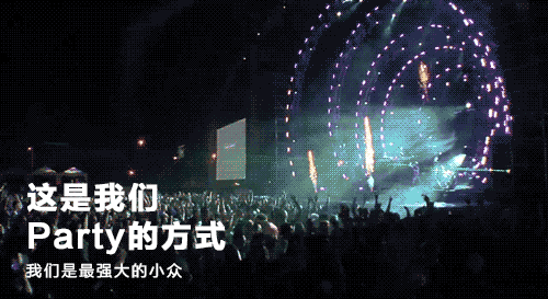 摇滚乐队专场
